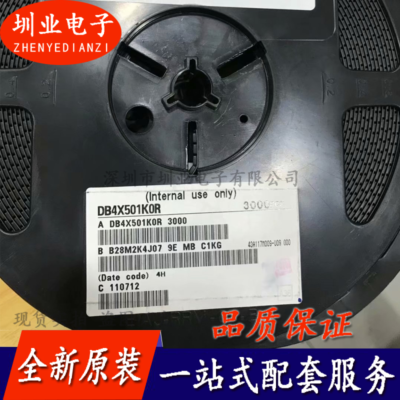 DB4X501K0R 封装SOT143 集成电路芯片IC 电子元器件配单 询价下单
