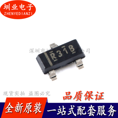 REF3120AIDBZR 丝印R31B SOT-23 2.048V 电压基准芯片IC 询价下单