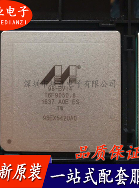 98EX5420A0-BVI4C000 封装BGA 集成电路芯片 电子元器件 询价下单