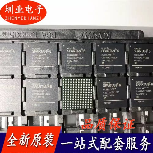 全新XC6SLX45-N3CSG324C XC6SLX45-N3CSG324I XC6SLX45-N3CSG484C