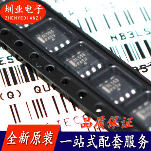 NB3L553DG封装：SOIC-8_150mil 芯片IC 现货 询价下单