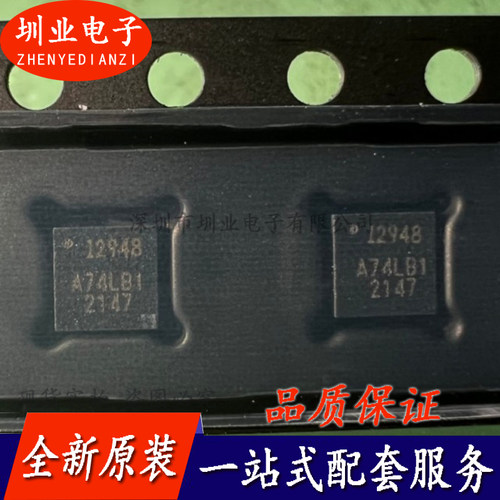10轴惯性传感器 ICM20948/BMP280 导航模块 罗盘/加速度/陀螺仪IC