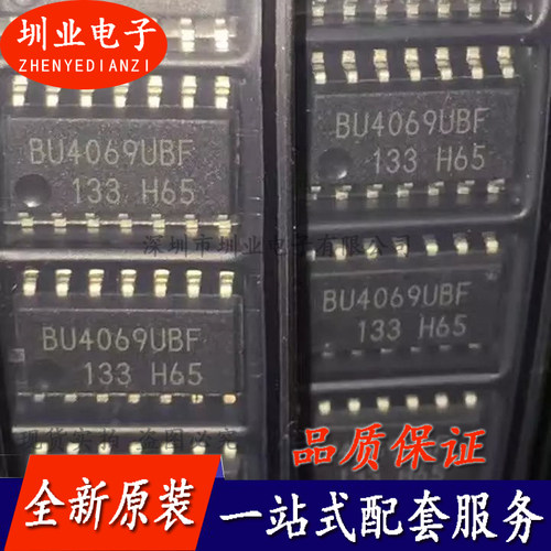 BU4069UBF 封装SOP14 集成电路芯片IC 电子元器件配单 询价下单