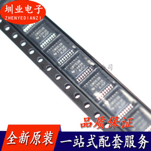 全新原装 CD4053BPWR TSSOP-16模拟开关多路复用器 丝印 CM053B