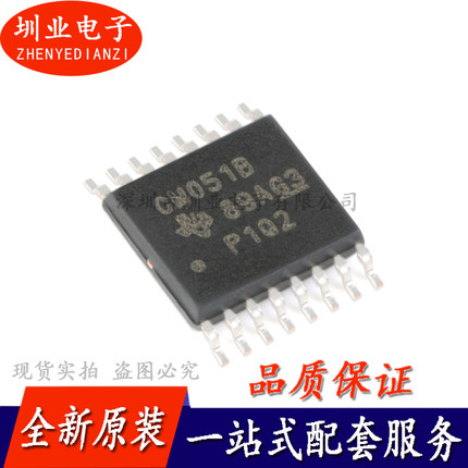 CD4051BPWR TSSOP-16 单路8通道模拟多路复用器芯片IC 询价下单