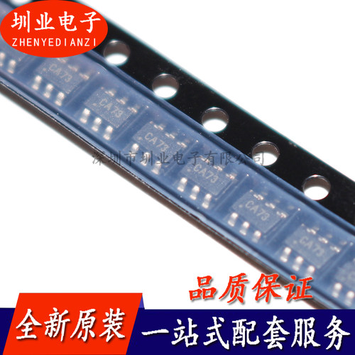 MCP3421A0T-E/CH MCP3421AOT-E/CH SOT23-6封装 询价下单