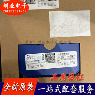 TPS562210DDFR 贴片SOT23-8 丝印2210 开关稳压器芯片IC 询价下单