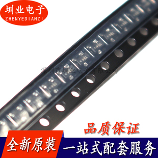 NTR4101PT1G 丝印TR4 SOT23-3 贴片 MOS场效应管IC芯片 询价下单