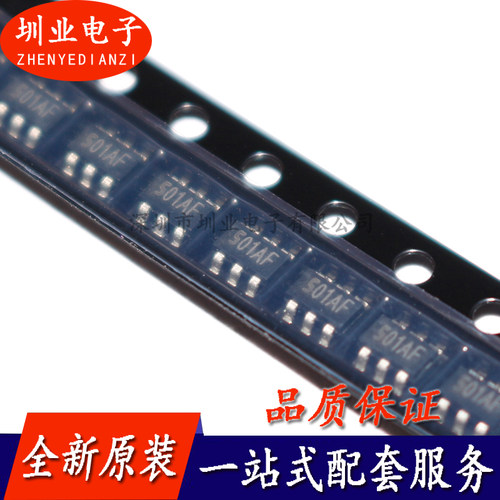 SGM3127YN6G/TR S0T23-6封装 高性能白光LED驱动器芯片 询价下单