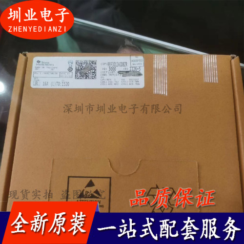 REF3012AIDBZR SOT23 1.25V输出 50ppm/℃ 电压基准芯片 询价下单