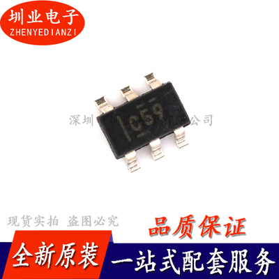 OPA693IDBVR 丝印C59 视频放大器 封装SOT23-6 全新原装 询价下单