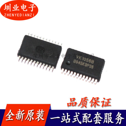 台湾进口VK1056B SOP24替直接兼容HT1621小点阵价格低全新现货