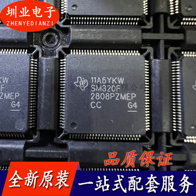 SM320F2808PZMEP 嵌入式控制器 集成电路芯片 TQFP100脚 询价下单