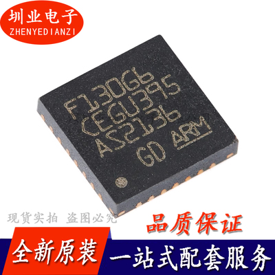 GD32F130G6U6TR QFN-28 ARM Cortex-M3 32位微控制器-MCU芯片询价