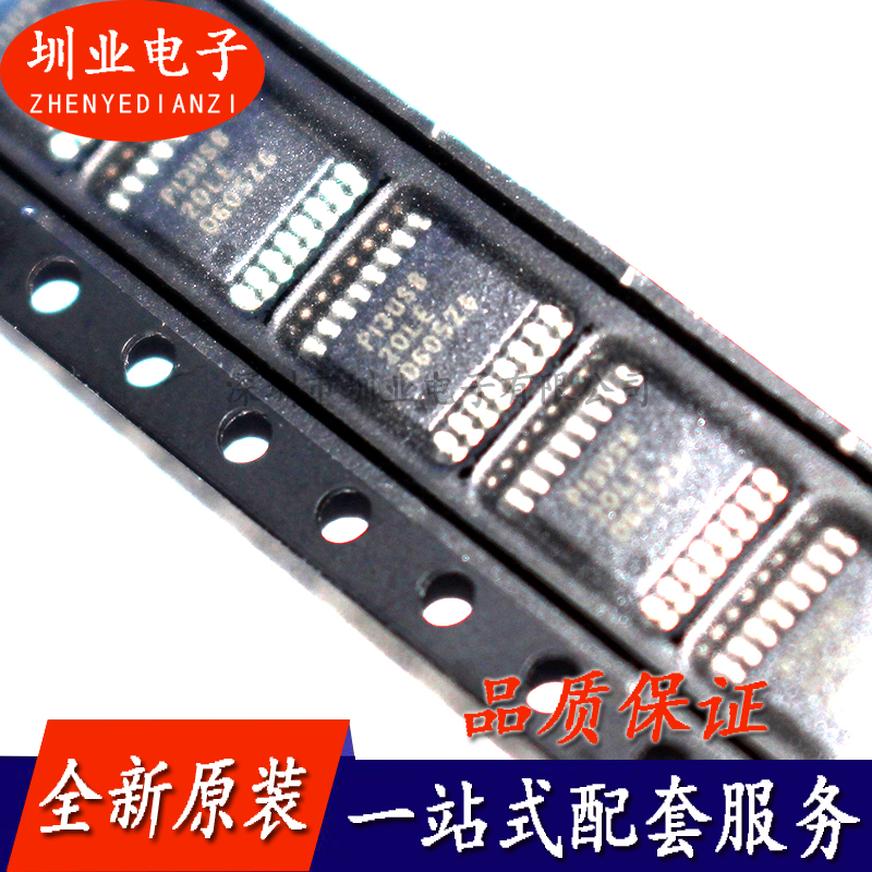 PI3USB20LEX TSSOP-16封装 模拟开关/多路复用器 芯片IC 询价下单