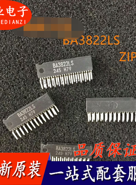 BA3822LS 封装ZIP24 全新原装 集成电路芯片 电子元器件 询价下单