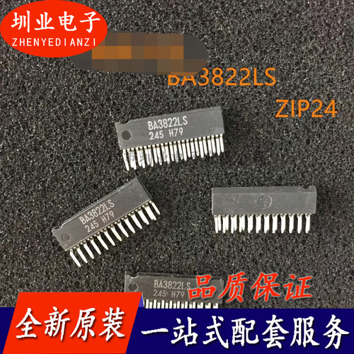 BA3822LS 封装ZIP24 全新原装 集成电路芯片 电子元器件 询价下单