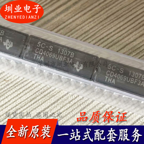 CD4069UBF3A 封装CDIP14 集成电路芯片IC 电子元器件 询价下单