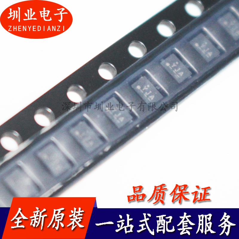 DG636EEN-T1-GE4〖IC ANALOG SWITCH 16MINIQFN〗