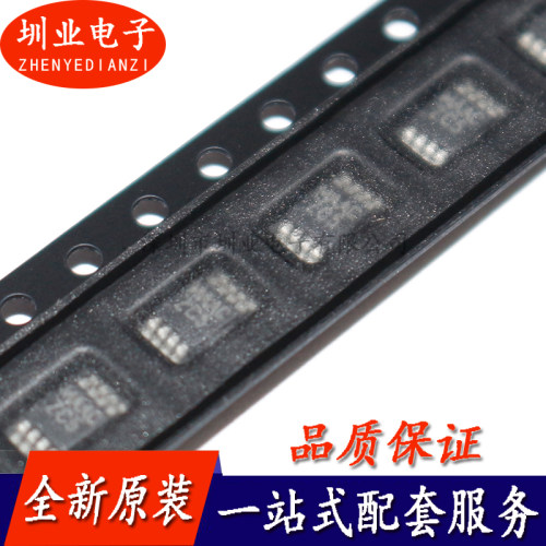 LMC555CMMX/NOPB VSSOP-8封装 定时器 时钟振荡器芯片IC 询价下单