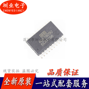 ADS7809 ADS7809U ADS7809UB SOP 芯片IC 电子元器件 询价下单