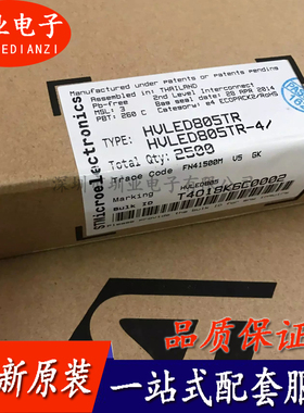HVLED805TR 封装SOIC16 集成电路芯片IC 电子元器件配单 询价下单