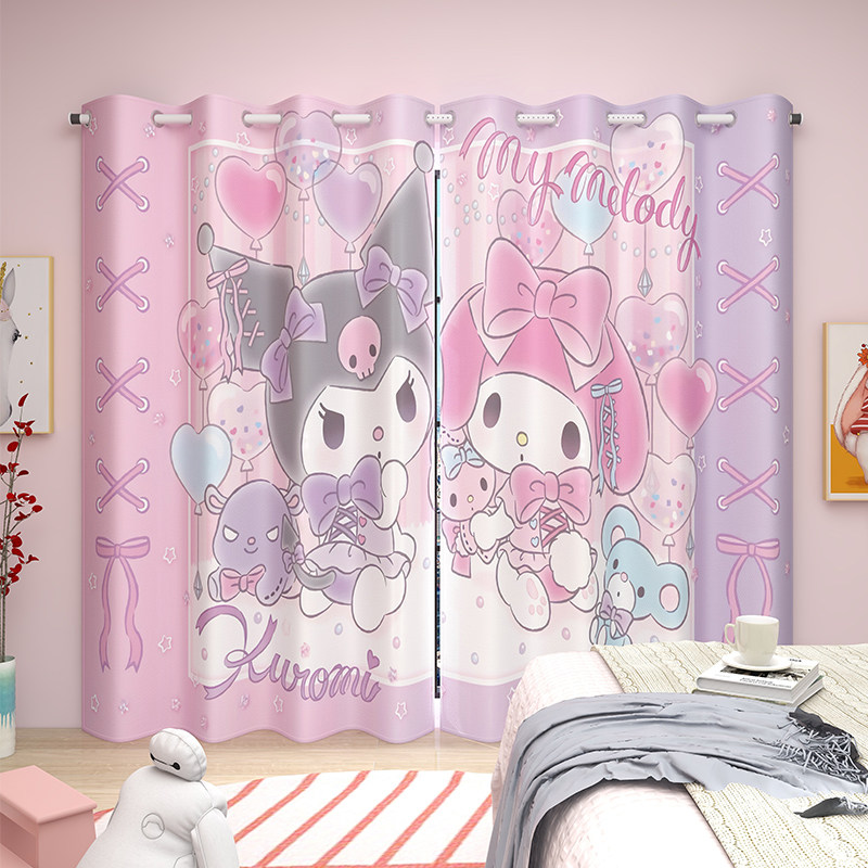 2022新款窗帘儿童房库洛米女孩公主风全遮光卡通短款小清新挂钩式