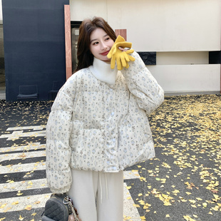 碎花羽绒服女冬季2025年新款韩版宽松加厚保暖减龄立领面包服外套