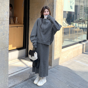 慵懒风条纹卫衣套装女2026年春秋季新款韩版外套上衣半身裙两件套