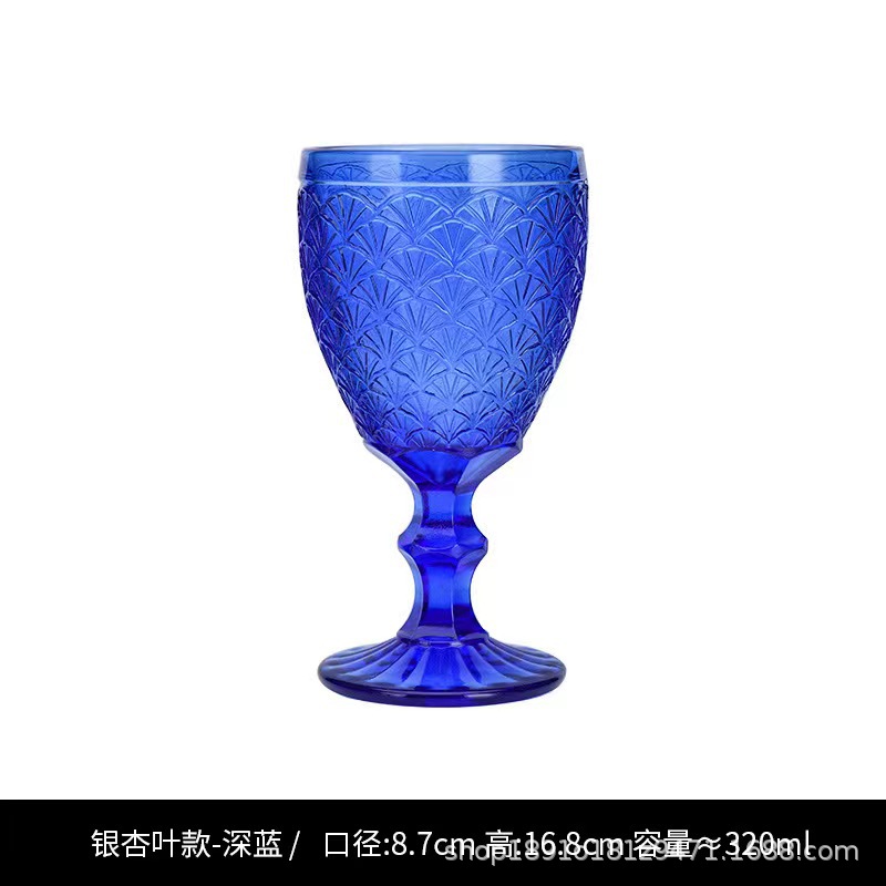 蓝色零极限玻璃杯红酒杯商用家用彩色高脚杯啤酒杯复古欧式花纹杯