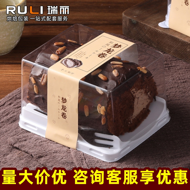 梦龙卷瑞丽虎皮卷包装盒