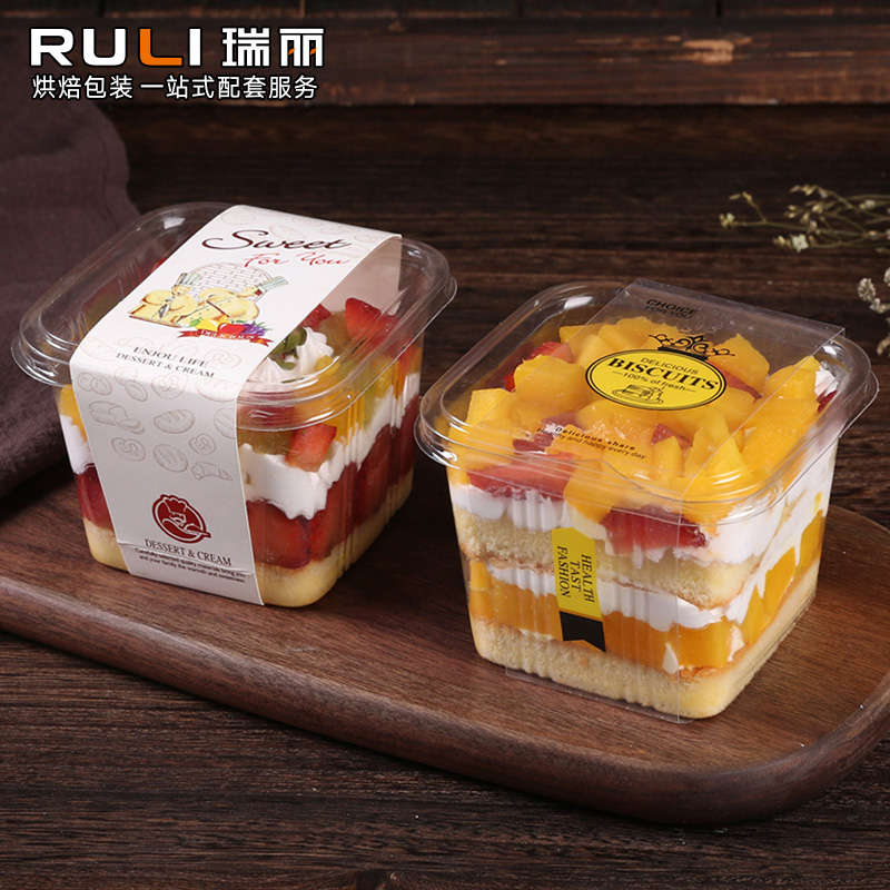 豆乳盒瑞丽千层蛋糕盒水果捞