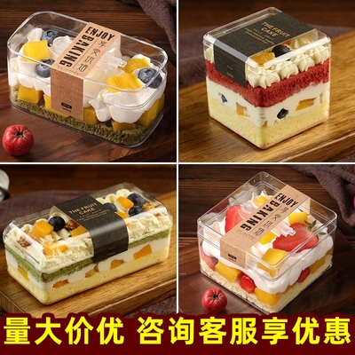 饼干盒瑞丽包装盒性价比之选