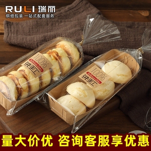 船型牛皮纸三明治热狗豆蓉烧糕点小汉堡蛋糕卷面包纸托点心包装盒