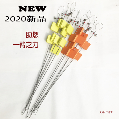 大鳝人黄鳝泡沫引条咬钩信号引钩引勾引子钓黄鳝钩子自制手工老祝