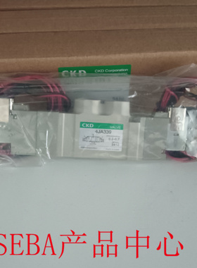 CKD电磁阀4JA239/4JA339/4JA219/4JA229/4JA129-139-06/08-E2-3