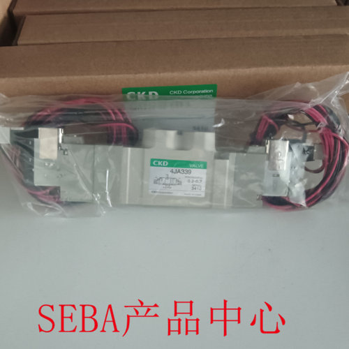 原装正品CKD电磁阀现货
