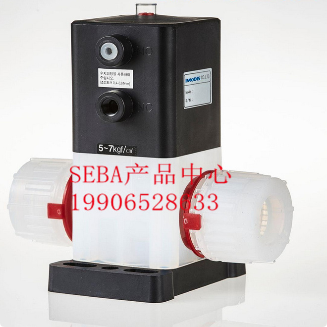 韩国INNODISPFA气动阀隔膜阀