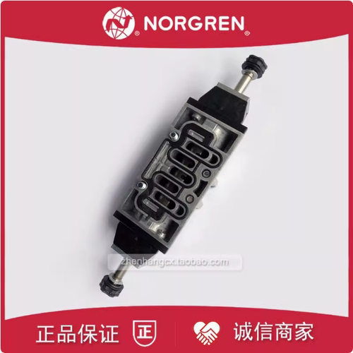 电磁阀IMINORGREN诺冠