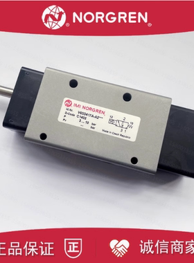 V63D413A-A2诺冠IMI NORGREN电磁阀A3/A2000/V63D417A/A213J原装