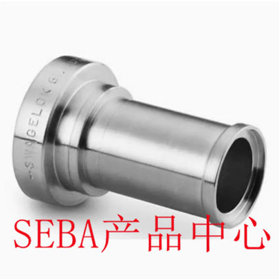 316不锈钢VCO转卡套管短管