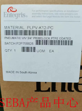 现货英特格3/4寸PFA气动阀PLPV-K12