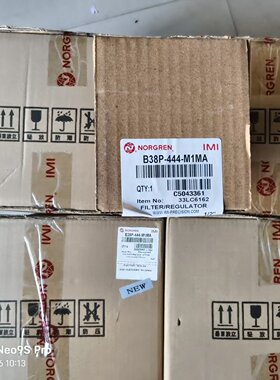 诺冠IMI NORGREN过滤减压阀B38P-444-M1MA 644/442/454/844/B1MA