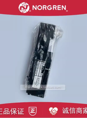 V096526R-D213A电磁阀NORGREN诺冠V096516R-D213A/E213A底座E313A