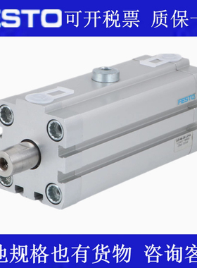 FESTO费斯托夹紧气缸CLR-40-10-G-P-A-K11-R8 535495 535498