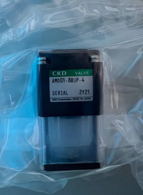 现货正品CKD药液阀AMD313R-15BUP-10N4F气动PFA材质耐腐蚀隔膜阀