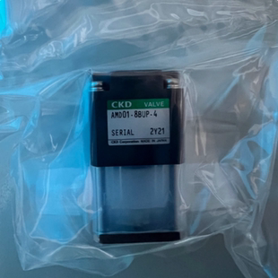 现货正品 10N4F气动PFA材质耐腐蚀隔膜阀 CKD药液阀AMD313R 15BUP