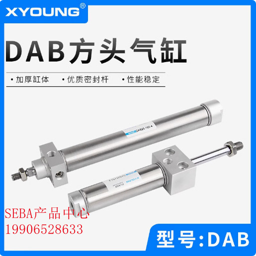 原装正品日本小金井苗条型气缸