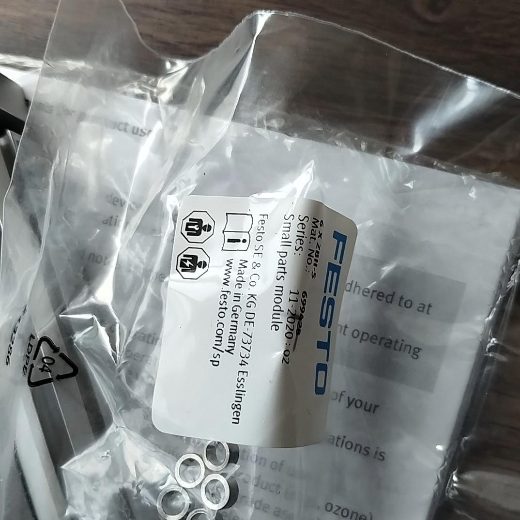 费斯托FESTO滑台气缸现货