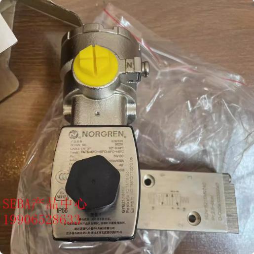 诺冠NORGRE不锈钢电磁阀